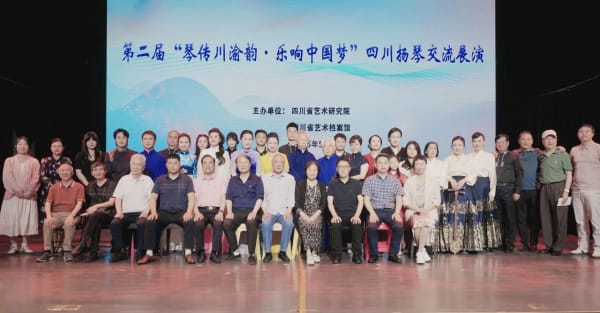 微信图片_20250520110749.jpg