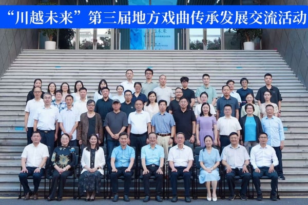 微信图片_20251010111404_894_57.jpg
