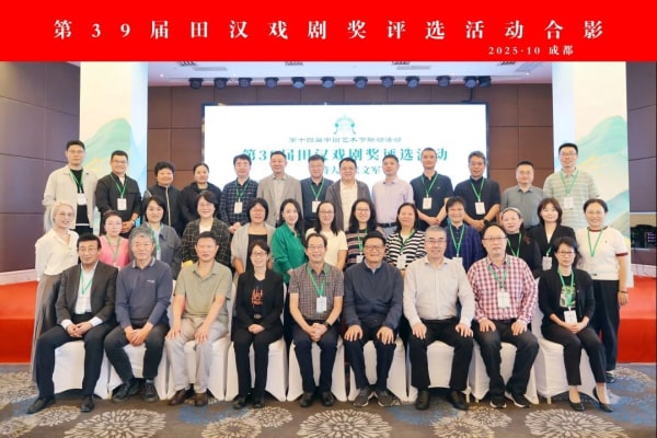 1761561106630074.jpg 微信图片_2025-10-27_182728_871.jpg